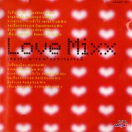 Grammy Love Mixx - รวมศิลปิน-web